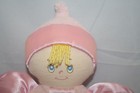 Chosun All Mine Baby Doll Lovey Rattle 10  Pink Plush Satin Stuffed Soft Toy