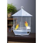 Prevue Sp31998lightblue 21 5 X 12 In  Dia  Copacabana Bird Cage  Light Blue