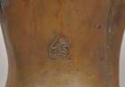 Vtg Antique Dallah Coffee Pot Brass Turkish Signed Arabic Hallmark Patina 9 