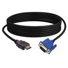 Hdmi To Vga Cable 1 5m Male To Male Hd Video Adapter Cord For Pc Laptop Tv Monit