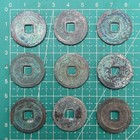 Lot Of 9 Pcs Ancient Chinese Coins Tai Ping Tong Bao              1 Cash Song Dynasty