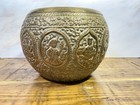 Asian Brass Etched Offering Bowl Jardiniere Vintage Antique Indian Planter Round