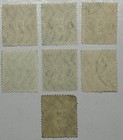 Lot Of 7 Japan Tazawa Granite Paper 1914-25 Used Scott 127-130
