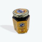 Ashfiat Alharamain Energy Support Men 250ml