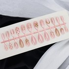 Almond Press On Nails Gold Rose Flower Fake Nails Glossy Pink Cat Eye Style 8