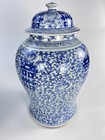 Large 16  Vintage Chinese Blue White Double Happiness Porcelain Temple Jar Lid