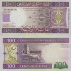 Mauritania 100 Ouguiya 2015 P 16b Unc 1 10 Bundle Lot 10 Pcs