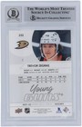 Trevor Zegras Ducks Signed 2021-22 Upper Deck Series 1  232 Bas 10 Rookie W insc