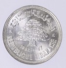 1952 Lebanon 50 Piastres Silver Coin Ngc Ms 67 - Rare High Grade  
