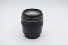 Canon 100mm F 2 Usm Ef-mount Autofocus Lens With Caps And Hood