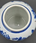 Chinese Blue And White Porcelain Jar Vintage Ming Style Blue Underglaze