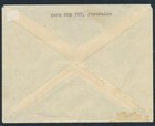 Israel Interim 1948 Error On 10 Mils Jerusalem 1 On First Day Cover 9  May 48 To