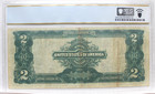 1899  2 Silver Certificate Fr 258 Speelman White Pcgs 20 Very Fine No Comments