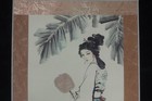 Fine Large Old Chinese Paper Painting Beautiful Woman With Mark