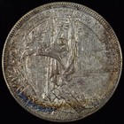 1883 Switzerland 5 Francs     Shooting Festival     Silver Coin Lugano Xf Det 39al