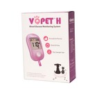 Vq Pet H Blood Glucose Monitoring System For Pet Use Starter Kit