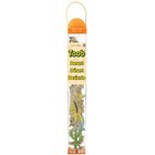 Safari Ltd  - Desert Toob   - Contains 11 Mini Figurines