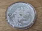 2017   Dragon   Phoenix 1oz 999 Silver Coin - Perth Mint  error Coin 