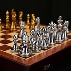 11inch Large Deluxe Metal Chess Set - Portable Wooden Box With Alloy Pieces  Fol