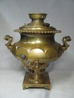 Batashev 1870 Royal Samovar Tulsa Russia Antique Brass Turnip Shape Dodecagon