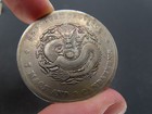 1901-08 Szechuan China Silver Dragon Dollar  Vf-xf
