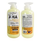 Aha Strong Brightening Body Cream Hydroxy Acid Vitamin C Whitening 500ml Usa