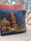 12 5  Vintage Needlepoint Pillow  Japanese Pagoda Pattern