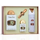 Pride-vintage Radio By Lattafa For Unisex-3 Pc Gift Set