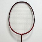 Discontinued Yonex Badminton Racket Badminton 100 3ug5