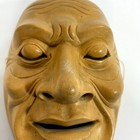 Balinese Hand Carved Wood Mask By Ny  Naranata Signed Bali Indonesia Wall Art