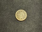 1863 Patriotic Civil War Token F-191 443a Pro Bono Publico  New York