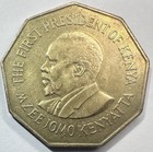1973 Kenya 5 Shillings  Au Scarce Type 