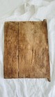 Dogon Granary Door  Mali  Antique African Wooden Sculpture  4224