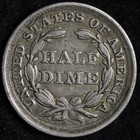 1854 Seated Liberty Silver Half Dime Au E181 Zthr