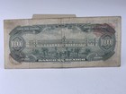 Banco De Mexico  10 000 Pesos Banknote 1978 Serie Cel F0214255