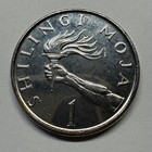 1992 Tanzania 1 Shilingi - Coin  d-036