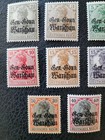 Poland German Occ   n6-16 Mnh  1916-17 Overprints  Scott Catalog Value   95 00