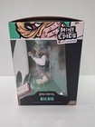 Mini Epics Weta Workshop The Lord Of The Rings Bilbo Sdcc Exclusive Figure