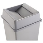 Rubbermaid Commercial 2664gray 20 13  Untouchable Square Swing Top Lid - Gy New