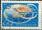 Russia Aviation Soviet Airline Company Aeroflot World Map Stamp 1958 A-11