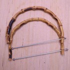 Vintage Bamboo Purse Handles Craft Sew Set Of 2