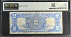 Philippines  Philippine Islands Silver Certificate 1906  2 Pesos  P 32f Pmg 15