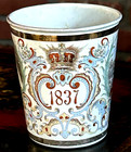 Antique Queen Victoria Enamel Tin Beaker Diamond Jubilee 1837-1897 Commemorative