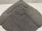 Dark Iron Sand  Magnetic Sand  Magnetite Sand  Refined Black Sand  30 Pounds