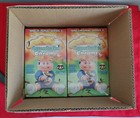2020 Garbage Pail Kids Chrome 3 Hobby Case 12 Sealed Boxes