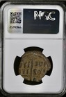 Jesus Christ King Of Kings Byzantine Empire Coin 1028ad-1042ad Ngc Genuine