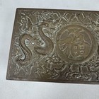 Antique 1800s Chinese Brass Jewelry Box With Dragon Decoration 19thc Asian
