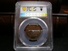 1829-em Ik Russia Copper 1 Kopek Pcgs Ms62 Bn