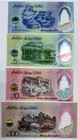 Brunei 2024-2026 Set 4 1 5 10 100 Dollars Polymer Unc  First Prefix E 1 P41-p44