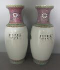 Fine Pair Of Antique 24 5  Chinese Famille Rose Porcelain Vases W  Peacocks